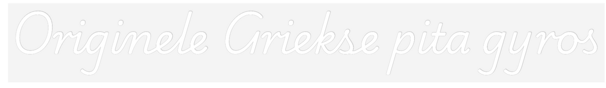 Outline Image